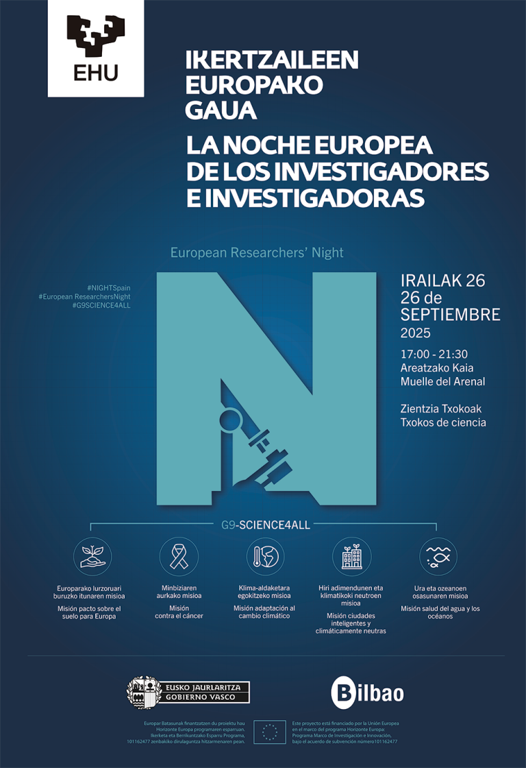 Cartel de la edición del año 2025